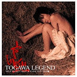 戸川純/TOGAWA LEGEND SELF SELECT BEST ＆ RARE 1979～2008 【CD】