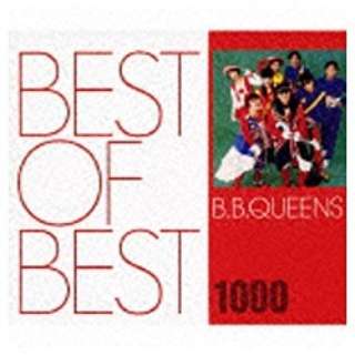 B.B.QUEENS^BEST OF BEST 1000 B.B.QUEENS yCDz