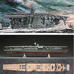 ＜ビックカメラ＞ 1/700 ウォーターラインシリーズ ドイツ巡洋戦艦 シャルンホルスト