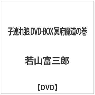 qAT DVD-BOX {̊ yDVDz