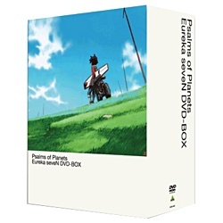 交響詩篇エウレカセブン DVD-BOX 初回限定生産 【DVD】 バンダイナムコ 