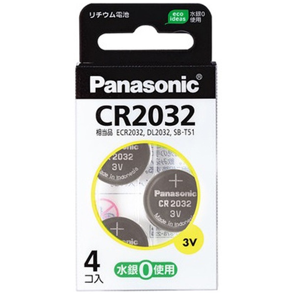 CR-2032/2P コイン型電池 [2本 /リチウム] パナソニック｜Panasonic 通販 | ビックカメラ.com