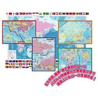 ピクチュアパズル 地図パズルシリーズ 世界地図 109ピース アポロ社