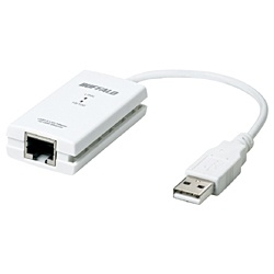 LAN変換アダプタ [USB-A オス→メス LAN] ホワイト LUA3-U2-ATX
