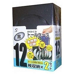 DVD/CDトールケース 12枚収納×2 ブラック ETC122BK イーサプライズ｜e-supplies 通販 | ビックカメラ.com