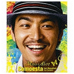 Mass Alert Comoesta feat.Massattack CD Spontania from お求めやすく価格改定 売買