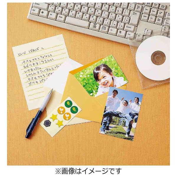 インクジェットプリンター用 写真用紙 光沢紙・厚手 （A4サイズ・100枚