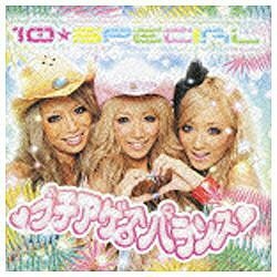 ブチアゲ♂パランス 10 CD スペシャル セール 定番の人気シリーズPOINT(ポイント)入荷