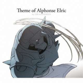 Theme of Alphonse Elric by THE ALCHEMISTS yCDz