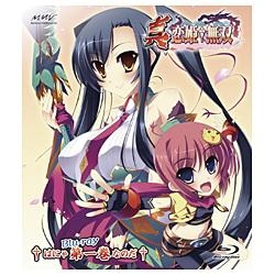 真・恋姫†無双 一 生産限定特装版 【ブルーレイ ソフト】 ポニーキャニオン｜PONY CANYON 通販 | ビックカメラ.com