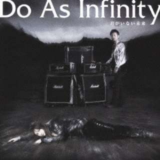 Do As Infinity/NȂ `Do As ~ 鍳 SPECIAL SINGLE`iDVDtj yCDz