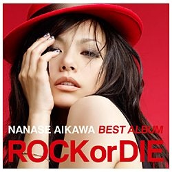 ビックカメラ.com - 相川七瀬/NANASE AIKAWA BEST ALBUM “ROCK or DIE” 【CD】