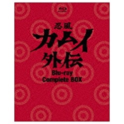 忍風カムイ外伝 Blu-ray BOX 【Blu-ray Disc】 松竹｜Shochiku 通販 | ビックカメラ.com