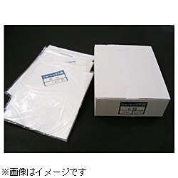 ショーレックス袋(6ッ切/100枚入/1パック) ホワイト写真用品｜WHITE PACKAGE SUPPLY 通販