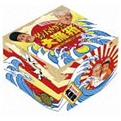 釣りバカ日誌 大漁箱 【DVD】 松竹｜Shochiku 通販 | ビックカメラ.com