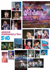 嵐 ARASHI Anniversary Tour 5×10 ライブ　dvd