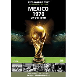 FIFAワールドカップコレクション 大人気! メキシコ DVD 1970 全国一律送料無料