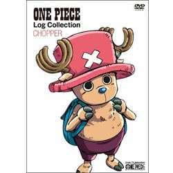 ONE PIECE Log Collection “CHOPPER” 初回限定版 【DVD】 エイベックス