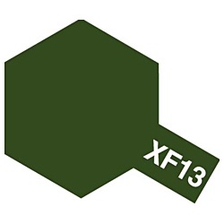 至高 タミヤカラー エナメル 18％OFF XF-13 J.A.グリーン