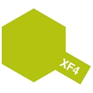 田宫彩色丙烯小XF-4黄绿色