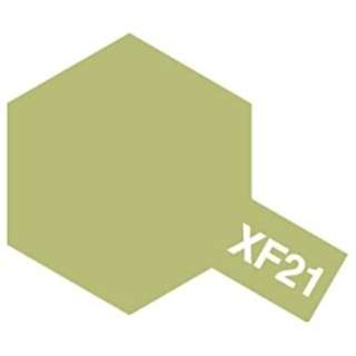 田宫彩色丙烯小XF-21 SKY