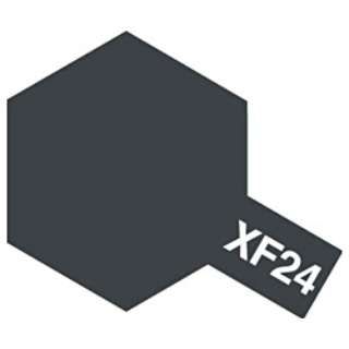 田宫彩色丙烯小XF-24黑灰色