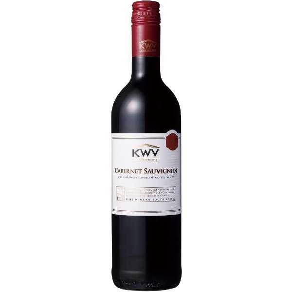 KWV カベルネソーヴィニヨン　750ml 【赤ワイン】_1