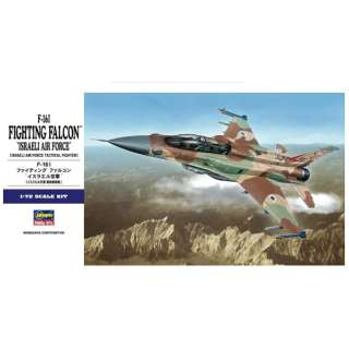 【再販】1/72 F-16I ファイティング ファルコン “イスラエル空軍”
