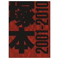 塚本晋也 COLLECTOR’S BOX 2001-2010 【DVD】