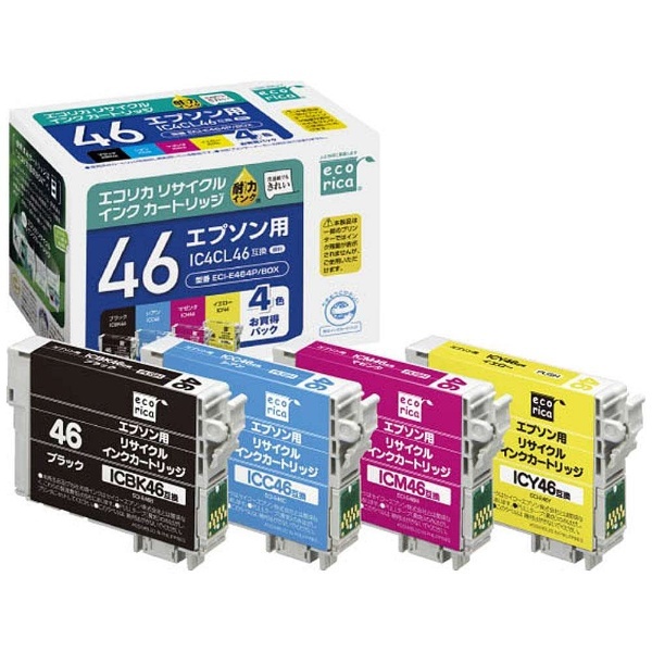 ECI-E464P/BOX 互換プリンターインク 4色パック