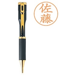 新品　シャチハタ ネームペン キャップレス S TKS-BUS1 黒