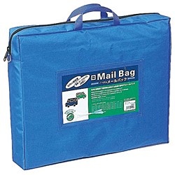 年中無休 ケース ノータム メールバッグ A4マチ付き NM-11-BU ブルー サイズ：270×360×80mm 絶品