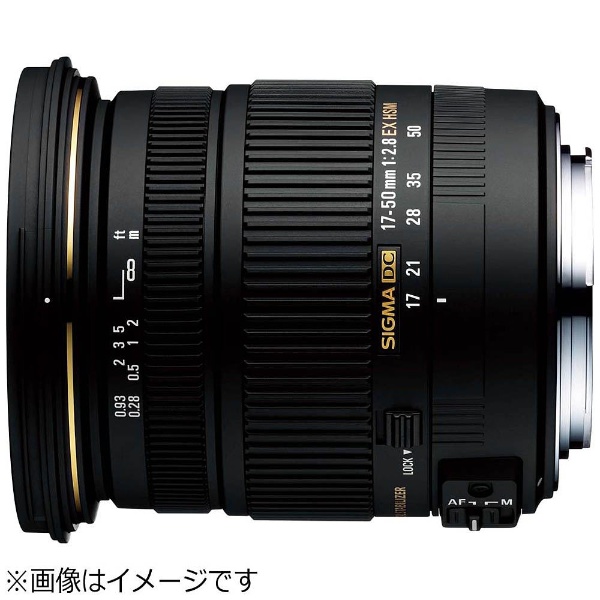 カメラレンズ 17-50mm F2.8 EX DC OS HSM APS-C用 ブラック [キヤノンEF /ズームレンズ] シグマ｜SIGMA 通販  | ビックカメラ.com