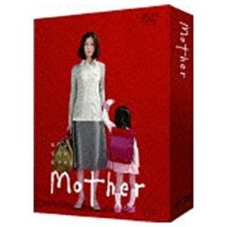 Mother DVD-BOX yDVDz