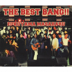 福山雅治/THE BEST BANG！！ 通常盤（3CD＋シングルCD） 【CD】