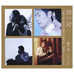 ユニバーサルミュージック 稲垣潤一　男と女-TWO HEARTS TWO VOICES- Special Edition 初回限定盤