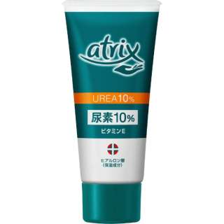 atrix（アトリックス） 尿素10％クリーム チューブ（60g）