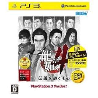 @4 `p PlayStation3 the BestyPS3z
