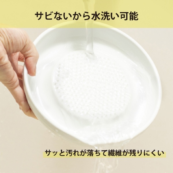 セラミック大根おろし器（水切り口つき） CD-18 京セラ｜KYOCERA 通販