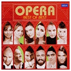 （クラシック）/オペラ ベスト・オブ・ベスト 【CD】
