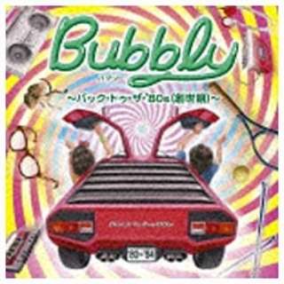 iVDADj/Bubbly `obNEgDEUEf80sinj` yCDz