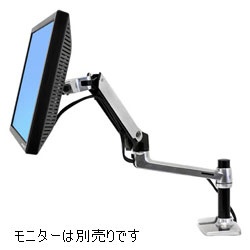 LX Desk Mount LCD Arm　45-241-026