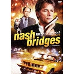 刑事ナッシュ・ブリッジス　シーズン3 DVD