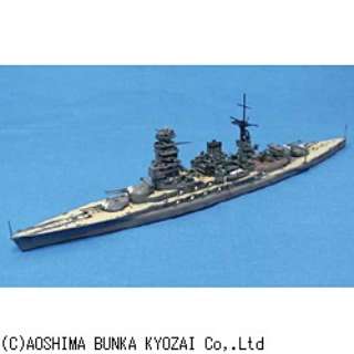 1 700 ウォーターライン 戦艦 No 123 日本海軍戦艦 長門1942リテイク スタンダード版 青島文化 Aoshima 通販 ビックカメラ Com