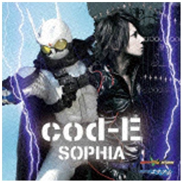 SOPHIA cod-E 大放出セール 〜Eの暗号〜 通常盤 品質検査済 CD