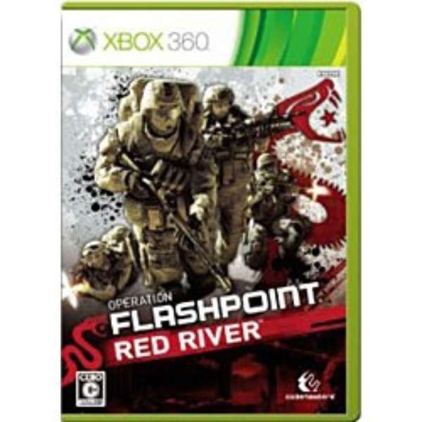OPERATION FLASHPOINT： RED RIVER【Xbox360】_1