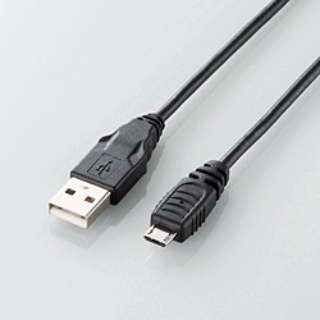 ［micro USB］USBケーブル 充電・転送 （1.0m・ブラック）U2C-AMB10BK [1.0m]