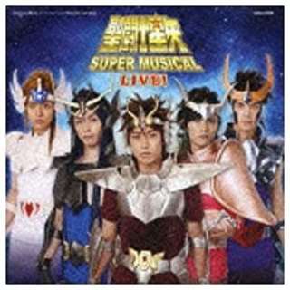ミュージカル 聖闘士星矢 Super Musical Live Cd 日本コロムビア Nippon Columbia 通販 ビックカメラ Com