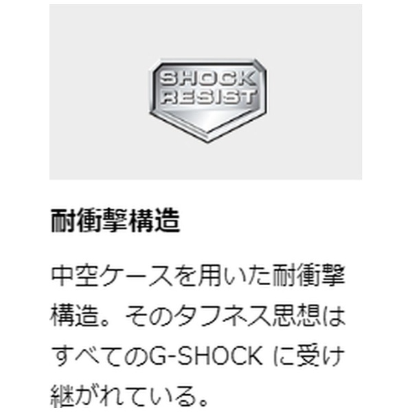 G-SHOCK（G-ショック） GA-200-1AJF カシオ｜CASIO 通販