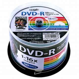 データ用DVD-R Hi-Disc HDDR47JNP50 [50枚 /4.7GB /インクジェットプリンター対応]